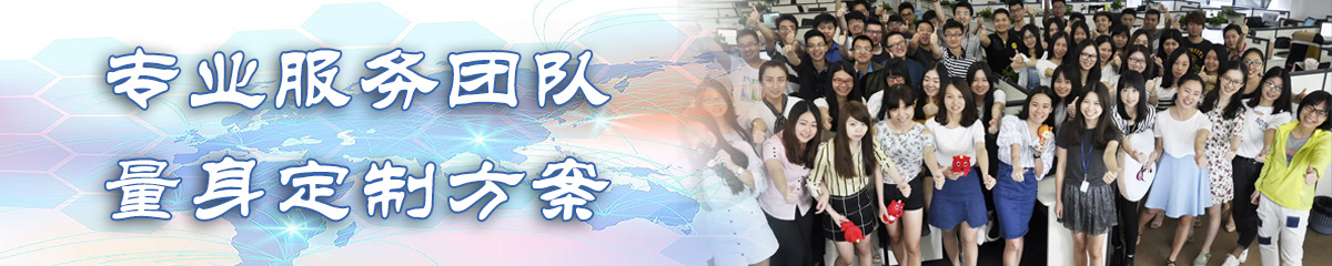 亳州售后管理系统